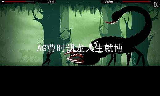 AG尊时凯龙人生就博