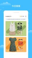 随时随地享受乐趣：探索d88尊龙手机版官网下载的移动端体验优化之旅